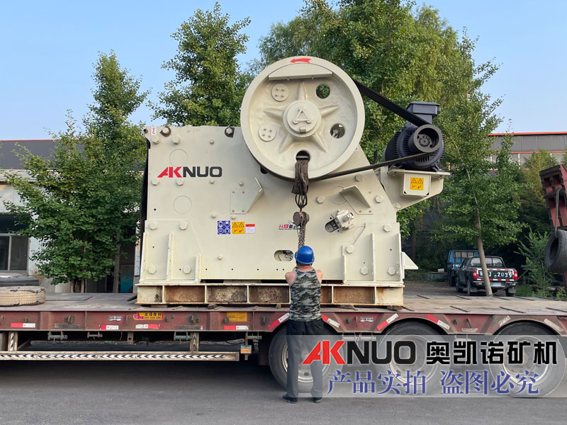 歐版鄂式碎石機 歐版鄂式碎石機